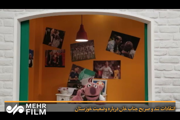 انتقادات تند و صریح جناب خان درباره وضعیت خوزستان