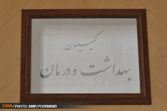 قول تامین اجتماعی برای تسویه بدهی‌های داروخانه‌ها و شرکت‌های پخش دارو تا پایان مرداد