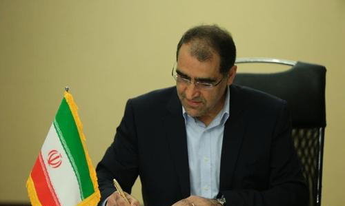 وزیر بهداشت وارد لرستان شد