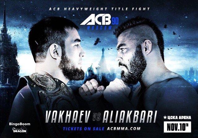 ACB: جدال علی اکبری و واخائف برای کمربند قهرمانی