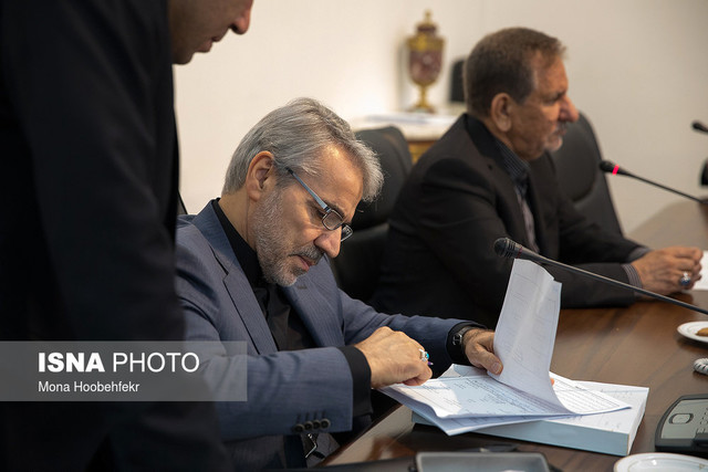 جلسه شورای اقتصاد با حضور اسحاق جهانگیری، معاون اول رییس جمهور