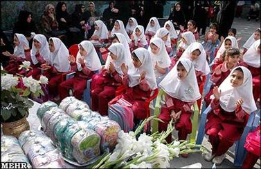 نشست ستاد هماهنگی استقبال از مهر در قلب تاریخی طهران