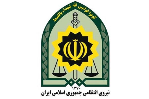 پیام ناجا در گرامیداشت روز بسیج