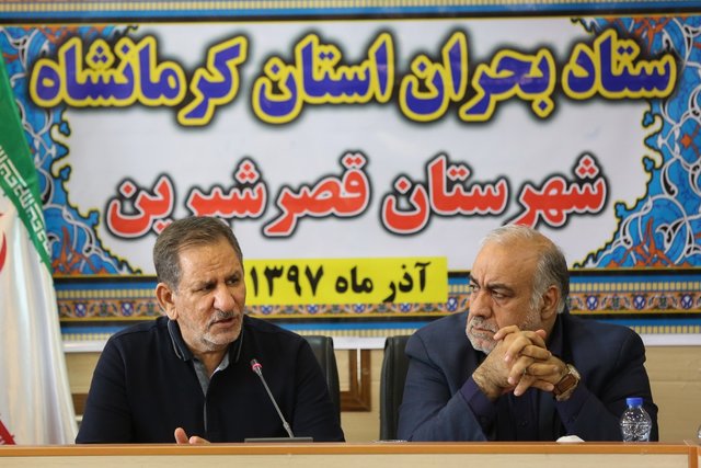 مقاومت واحدهای بازسازی شده در زلزله کرمانشاه توان مهندسی کشور را نشان داد