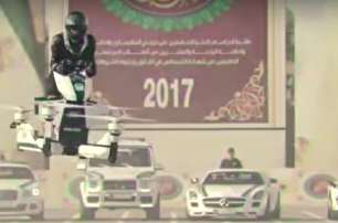 پلیس‌های دبی به هاوربرد مجهز می‌شوند (+عکس)
