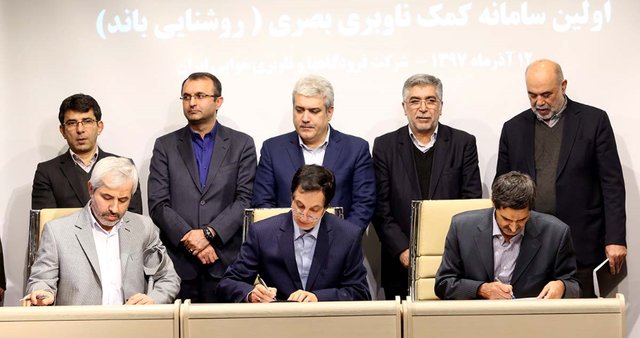 بومی‌سازی تجهیزات فرودگاهی روی باند جهاددانشگاهی