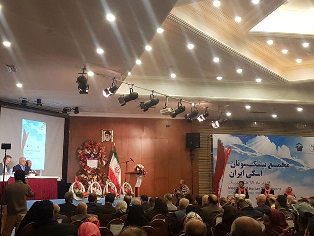 برگزاری مراسم تجلیل از پیشکسوتان اسکی با حضور داورزنی