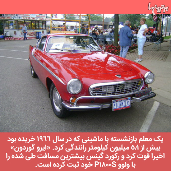 دانستنی‌های جالب؛ ماست یونانی یا ترکی؟