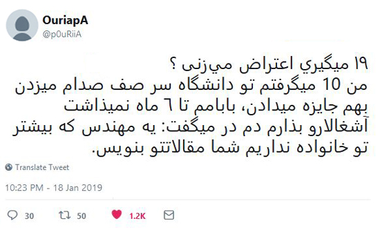 شوخی‌های جالب شبکه‌های اجتماعی؛ پیشرفت‌های صنعت خودروسازی