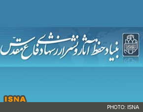 بازداشت سرشبکه کانال ضدانقلاب تبلور اقتدار دستگاه‌های اطلاعاتی ایران است