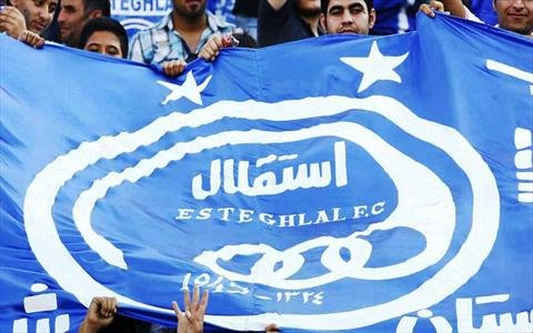 پاتوسی به استقلال پیوست – صلح خبر