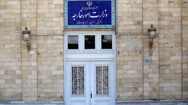روابط عمومی وزارت امور خارجه: منبع آگاه یا مقام آگاه نداریم