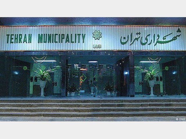 اسامی مدیران برتر شهر ارتباطی تهران منتشر شد