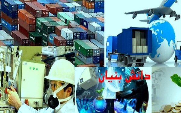 ضرورت توسعه فرهنگ دانش‌بنیان در استان‌ها/شرکت‌های دانش‌بنیان بهترین نماد اقتصاد مقاومتی هستند