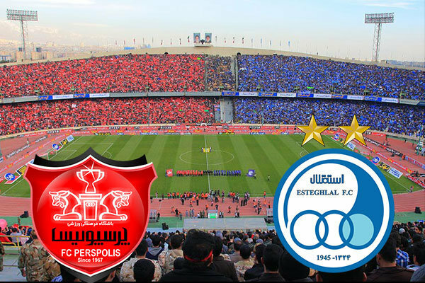 مصوبه کمیسیون تلفیق برای خصوصی‌سازی استقلال و پرسپولیس