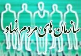 جلسات سمن‌ها “موضوعی” باشد – صلح خبر