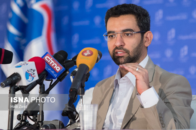 تصویب اصول حاکم بر پروانه فعالیت اپراتور ماهواره‌ای/توضیح در زمینه استخراج ارز دیجیتالی