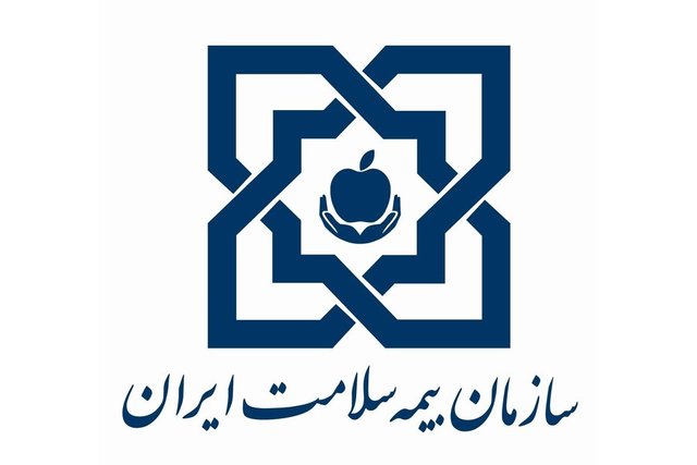 بیش از ۲۴۰۰ قلم دارو تحت پوشش بیمه است