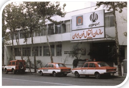 ختم ماجرای “خون‌فروشی” + عکس