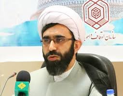 شرفخانی:تصدی‌گری را در سازمان اوقاف کاهش و نقش نظارتی را ارتقاء می‌دهیم