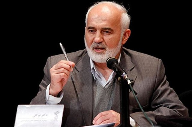 «توکلی» به «رییسی» نامه نوشت