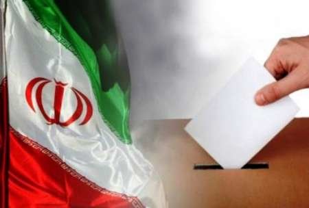 خداحافظی با تجربه مینو خالقی/افزایش مدت بررسی صلاحیت‌ها/ممنوعیت‌های نظامیان