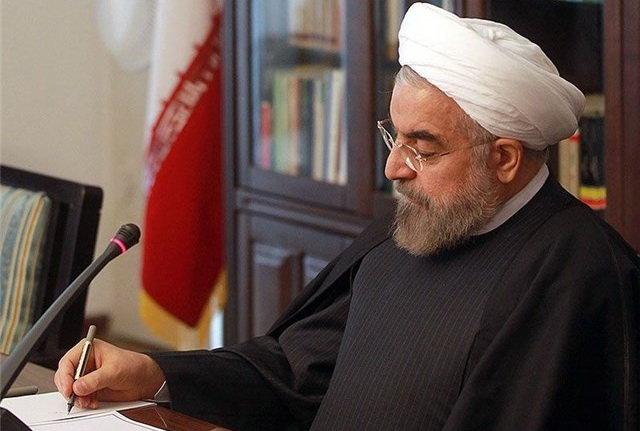 رییس جمهور «قانون بودجه سال 1398 کل کشور» را برای اجرا ابلاغ کرد
