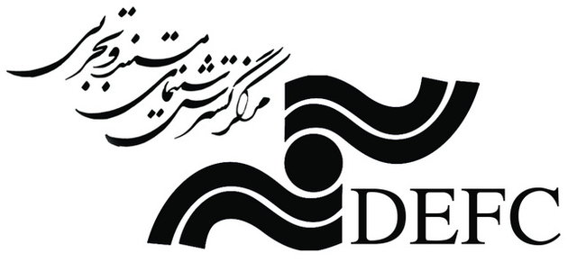 انتشار آماری رسمی از مرکز گسترش سینمای مستند و تجربی