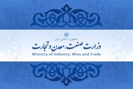 خودکفایی در تولید کاغذ بسته‌بندی/ عبور از وضعیت تولید و واردات به تولید و صادرات