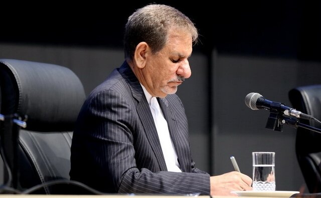 پیام تبریک جهانگیری به مناسبت فرا رسیدن سال ۹۸