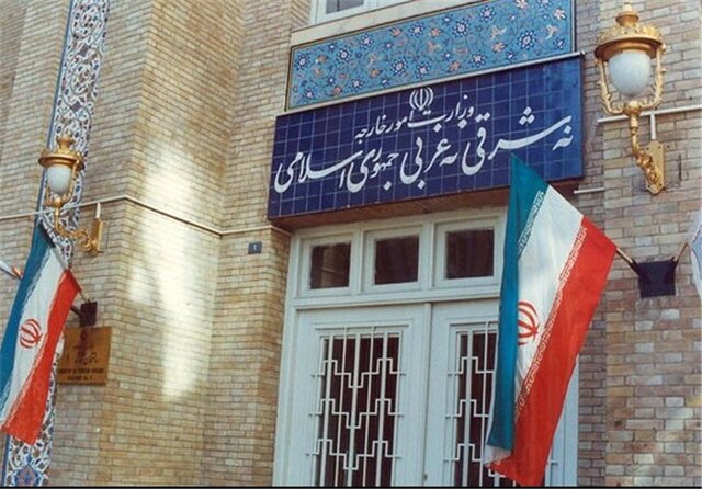 توضیحات وزارت امور خارجه در مورد چرایی اخراج دو دیپلمات هلندی از ایران
