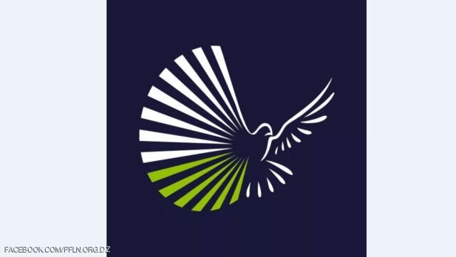 بوتفلیقه کجاست؟ – صلح خبر