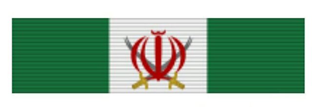سرلشکر سلیمانی از رهبر معظم انقلاب نشان ذوالفقار دریافت کرد