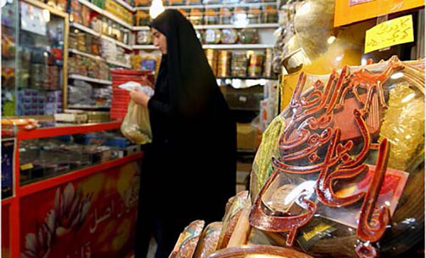 برندسازی در سوغات/ لزوم توجه به چرم حلال