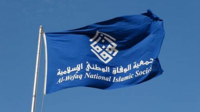 الوفاق بحرین: جولان منطقه‌ای عربی است و تا ابد عربی خواهد ماند