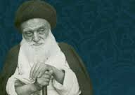مروری بر زندگی و فعالیت‌های مرحوم آیت‌الله العظمی بروجردی