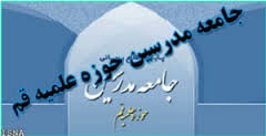 پایان شب سیاه خفقان، دیکتاتوری و خونریزی آل سعود نزدیک است
