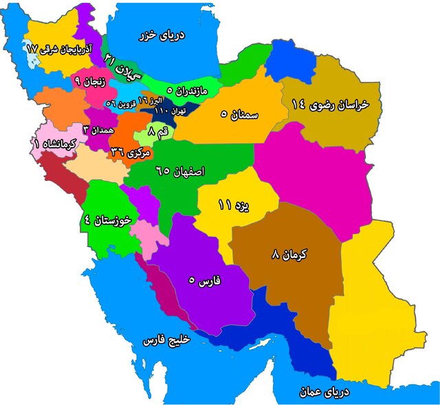 محصولات نانویی که غریبه بازارهای داخلی هستند/تولید ۵۸۵ محصول از سوی ۲۱۲ شرکت فناور