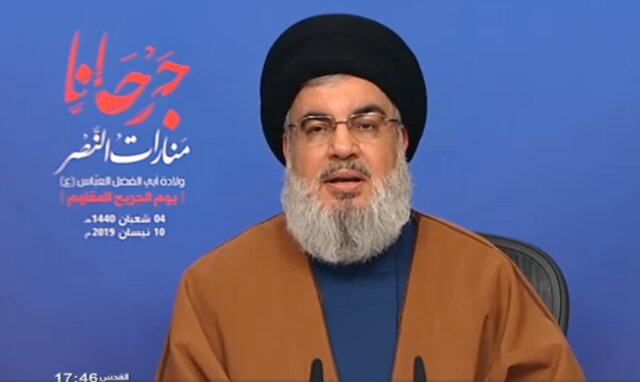 سید حسن نصرالله: آمریکا دولتی تروریستی است/ تروریستی خواندن سپاه حماقت است