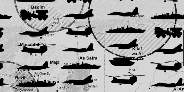 دادگاه انگلیسی حکم داد: لندن در صادرات تسلیحات به عربستان غیرقانونی عمل کرده است