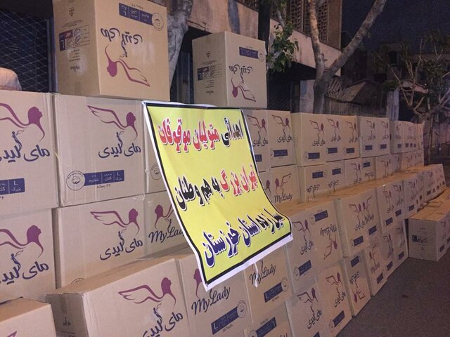 کمک‌های موقوفات استان تهران به سیل‌زدگان خوزستان