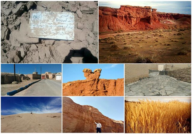 روستایی با یک ابرسازه تاریخی