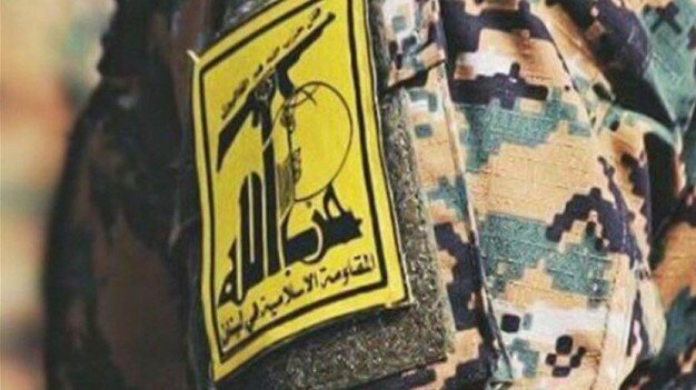 حزب‌الله:هدف از تشکیل دولت تکنوکرات حذف محور مقاومت و رئیس‌جمهوری از عرصه سیاسی است