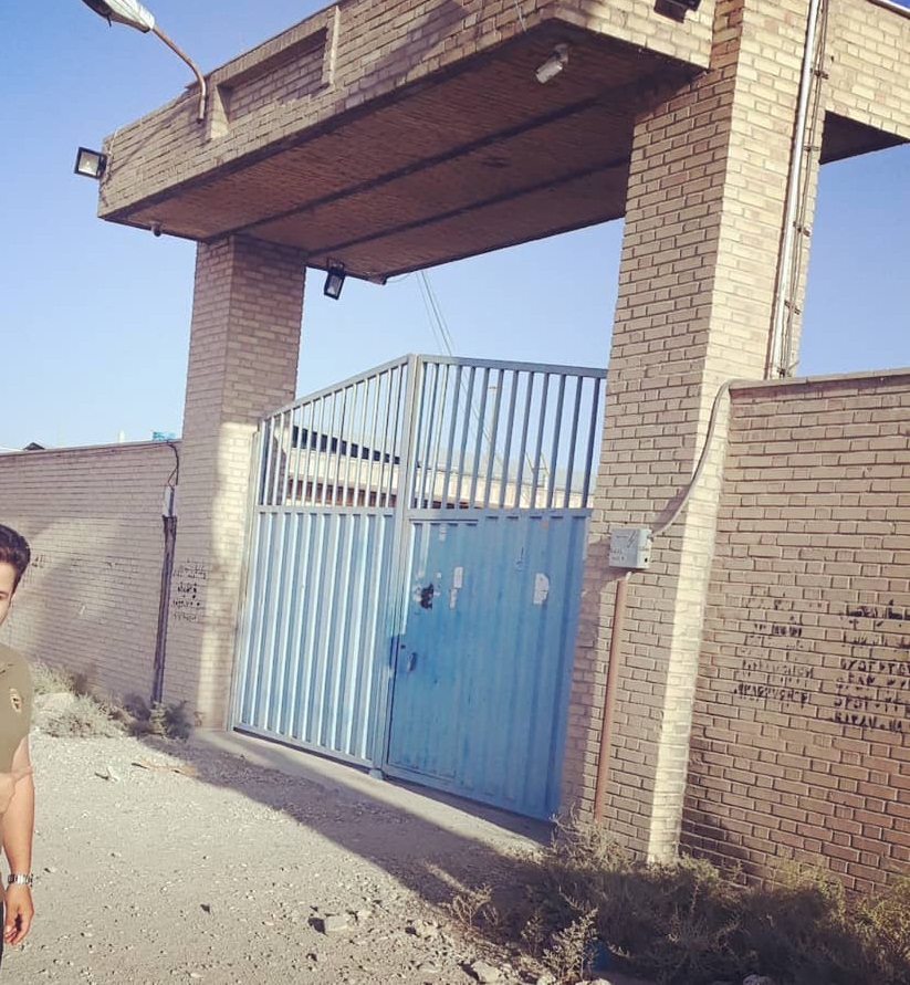 بازدید آژانس از انبار اتمی ادعایی نتانیاهو در ایران