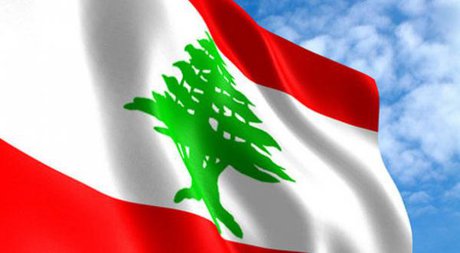 بانک جهانی آمادگی‌اش را برای حمایت از لبنان اعلام کرد