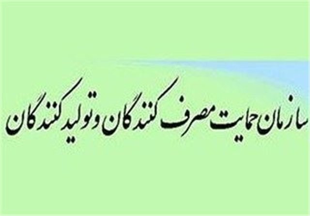 تخلف ۶۳۰ میلیاردی ۷ بنگاه اقتصادی در دو ماه