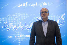 نانواکناری: اروپایی‌ها از بردگی آمریکا دست بکشند
