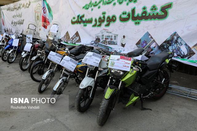 دستگیری باند سارقان موتورسیکلت – صلح خبر