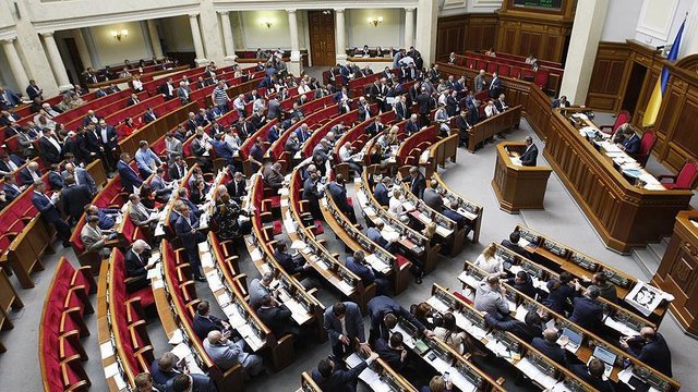 پارلمان اوکراین به انتصاب دادستان کل جدید رای داد
