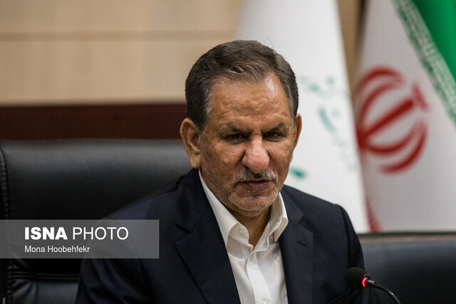 ابلاغ آیین‌نامه نحوه اجرای طرح‌های جدید و نیمه‌تمام دستگاه‌های اجرایی توسط جهانگیری